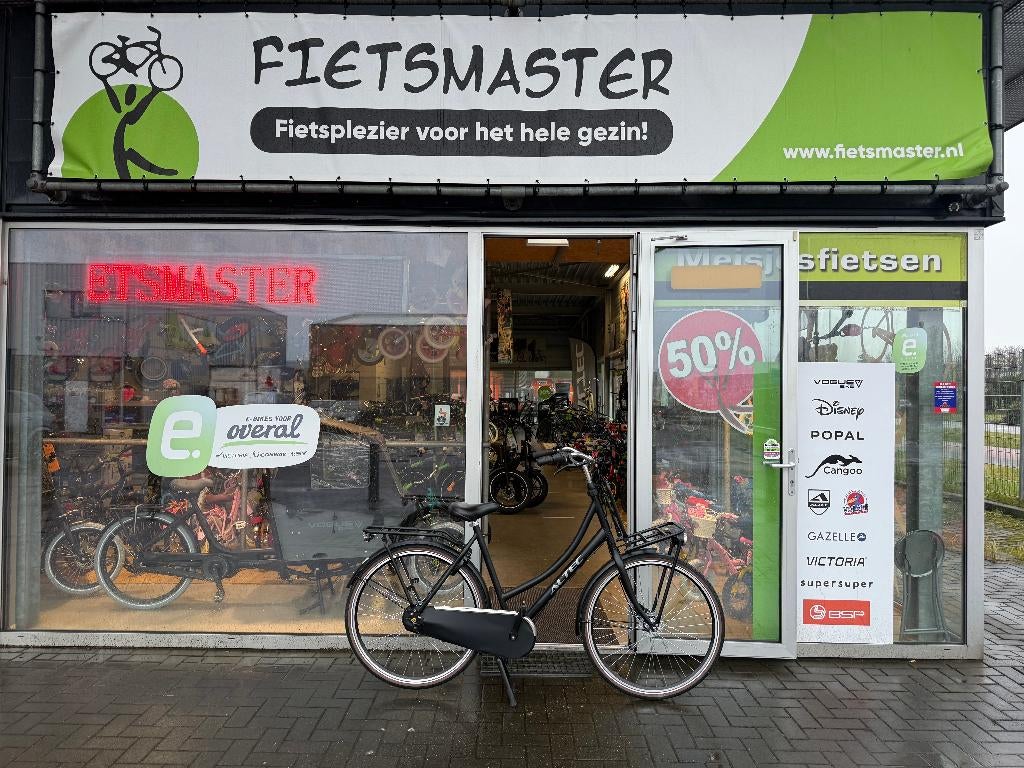 FIETSMASTER Altec Image Transportfiets 28inch N7 ROLLERBRAKE, Overige merken, Versnellingen, Nieuw, Trommelrem