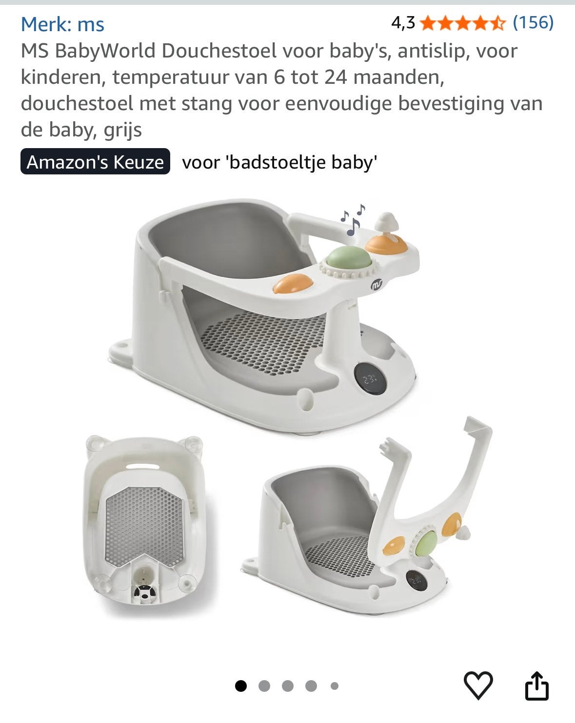2 badstoeltjes ! Nieuw in doos, Ophalen of Verzenden, Nieuw, Overige typen