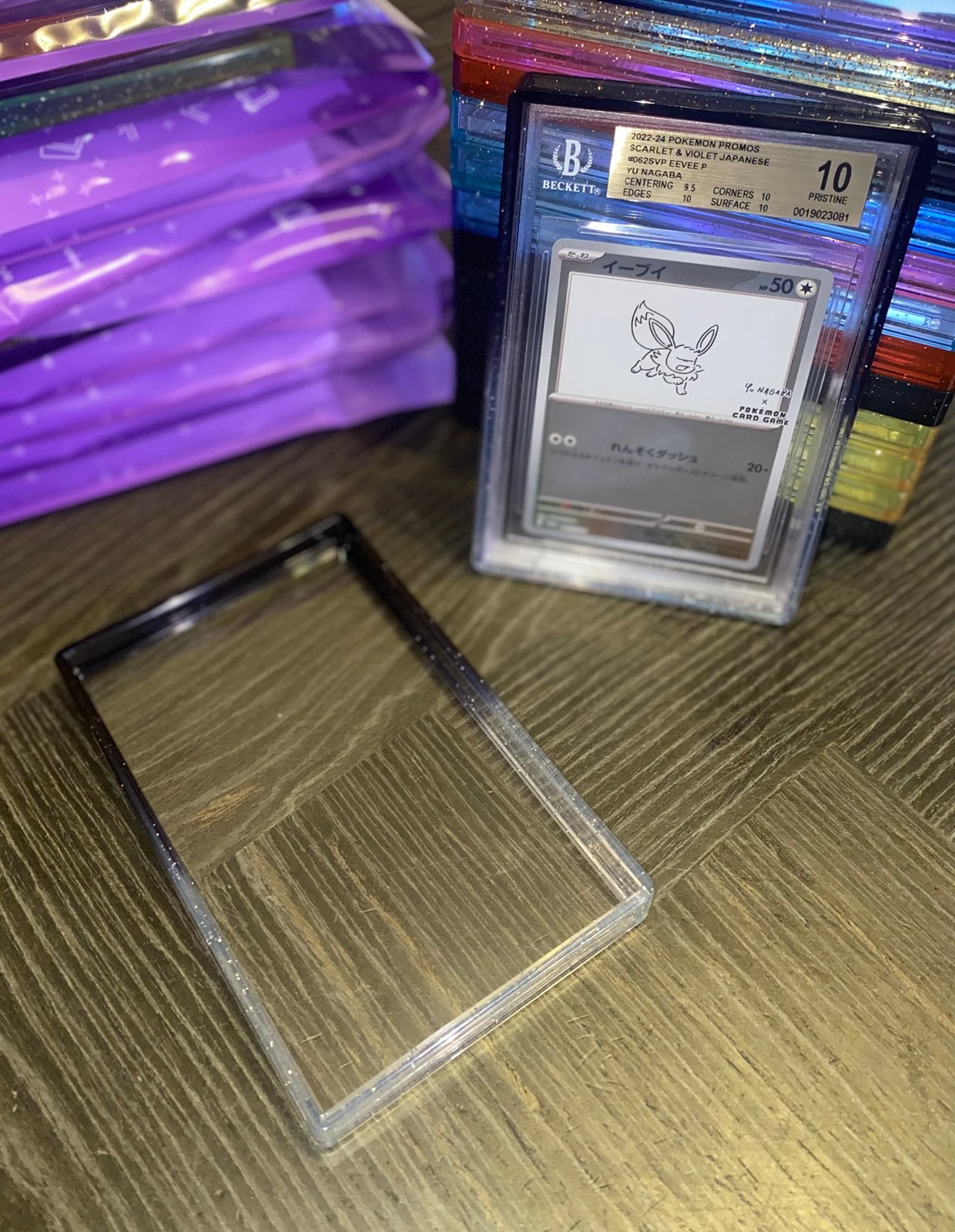 Eclipse Guard for BGS Beckett slab, Ophalen of Verzenden, Zo goed als nieuw