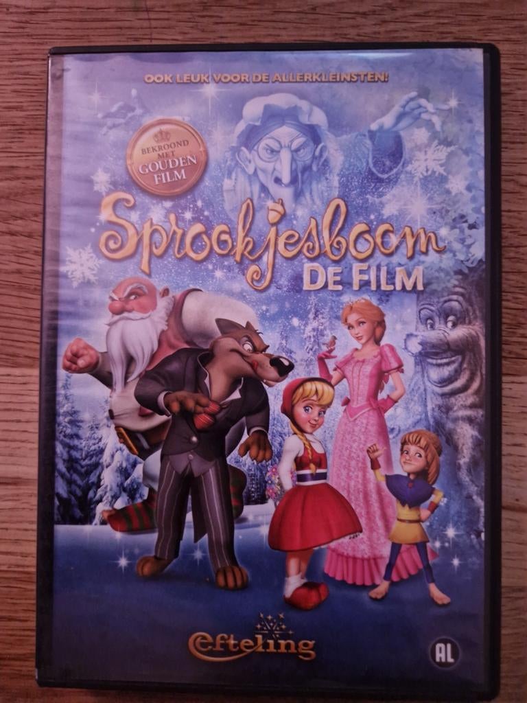 Sprookjesboom de film, Alle leeftijden, Ophalen of Verzenden, Zo goed als nieuw