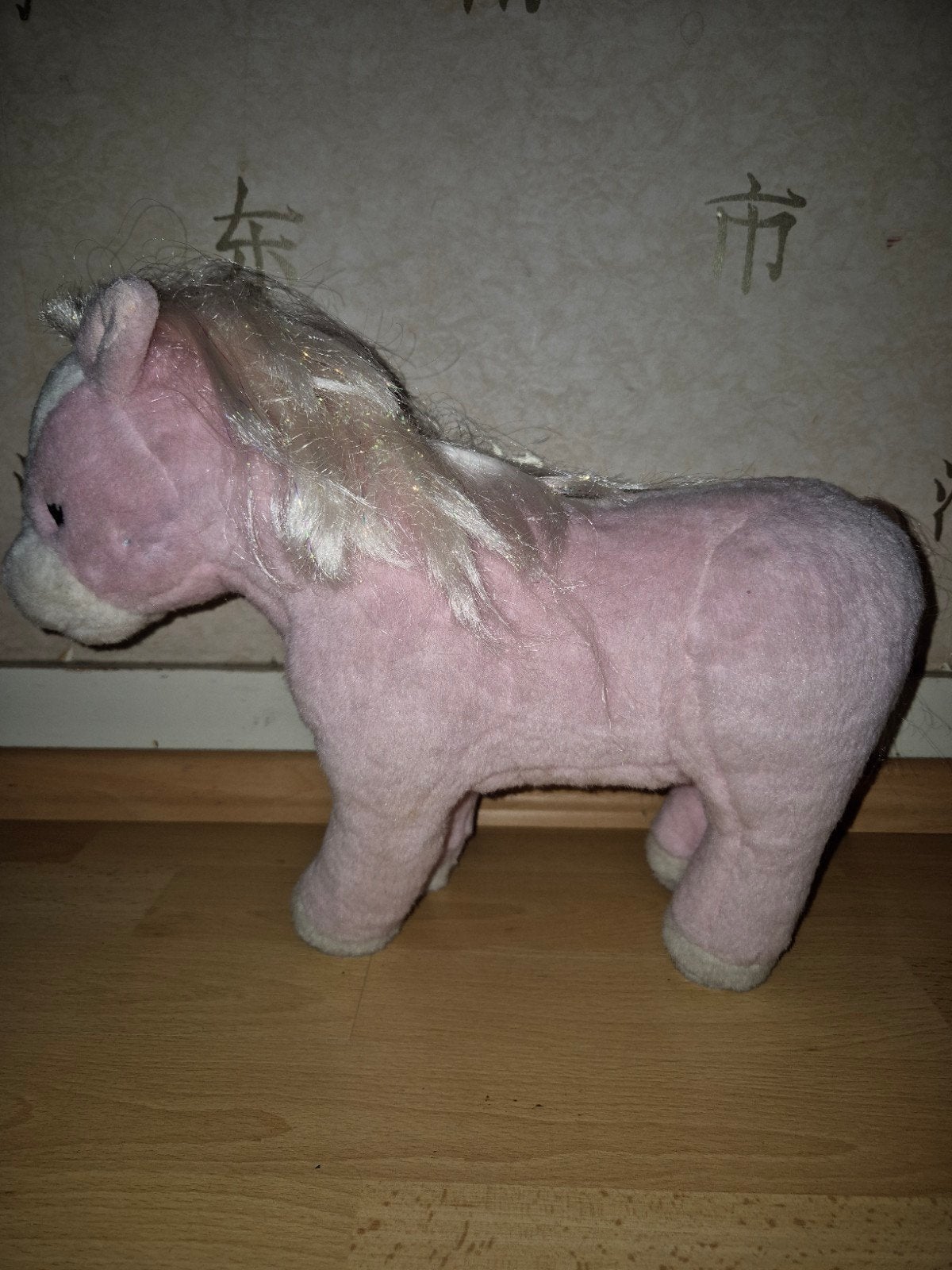 Roze knuffelpaardje met geluid, baby born Zapp Creations, Paard, Gebruikt, Overige merken, Met geluid