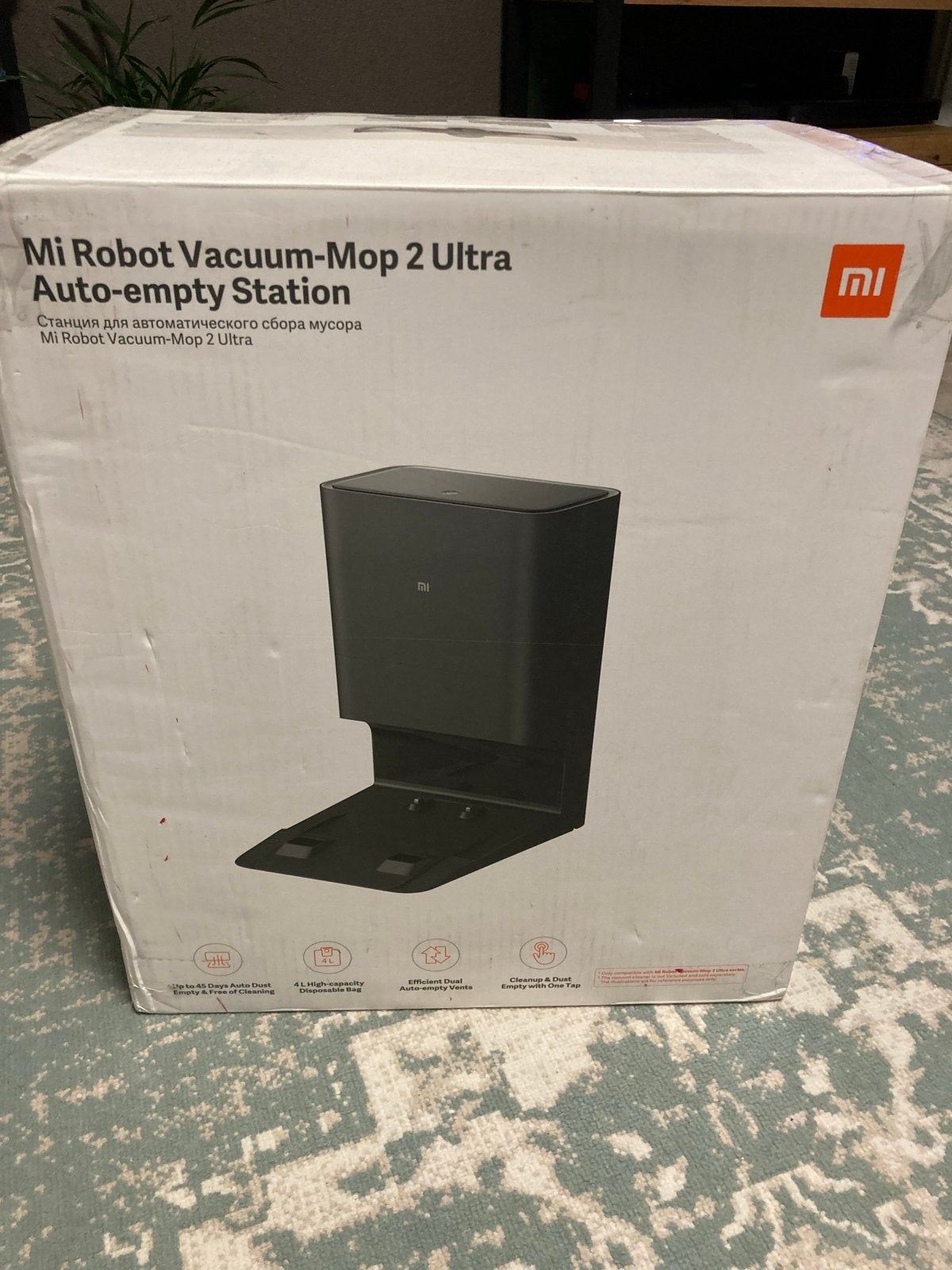 Xiaomi Mi Robot Vacuum-Mop 2 Ultra Auto-empty Station, Overige merken, Automatisch legen, Nieuw, Robotstofzuiger
