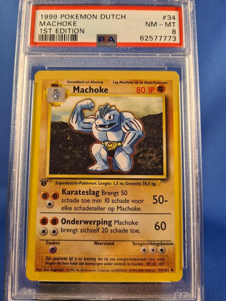 Machoke 34/102 - Base (1st edition) (PSA 8) (NL), Verzenden, Gebruikt