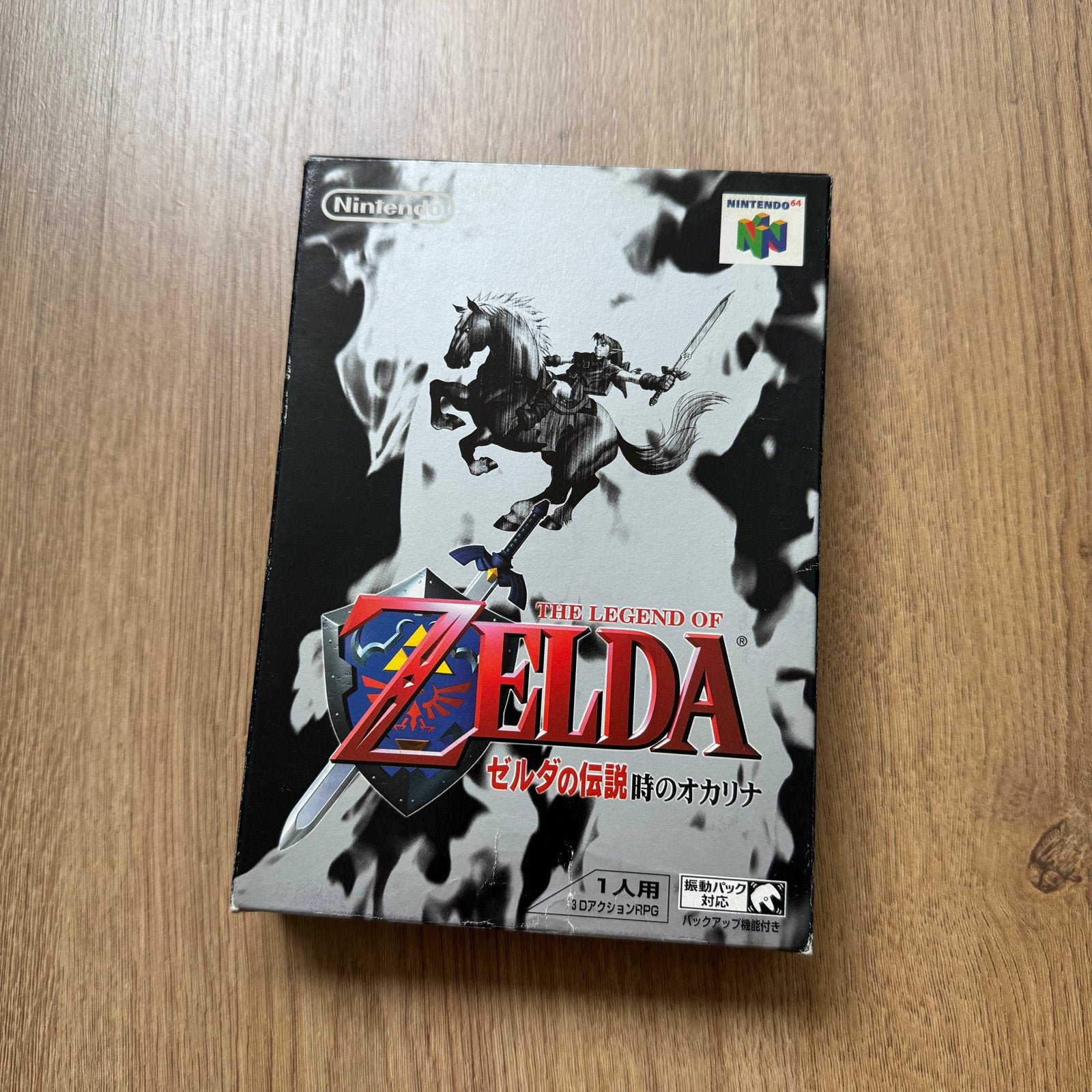 The Legend of Zelda: Ocarina of Time (N64, Japanse versie), Spelcomputers en Games, Games | Nintendo 64, 1 speler, Ophalen of Verzenden