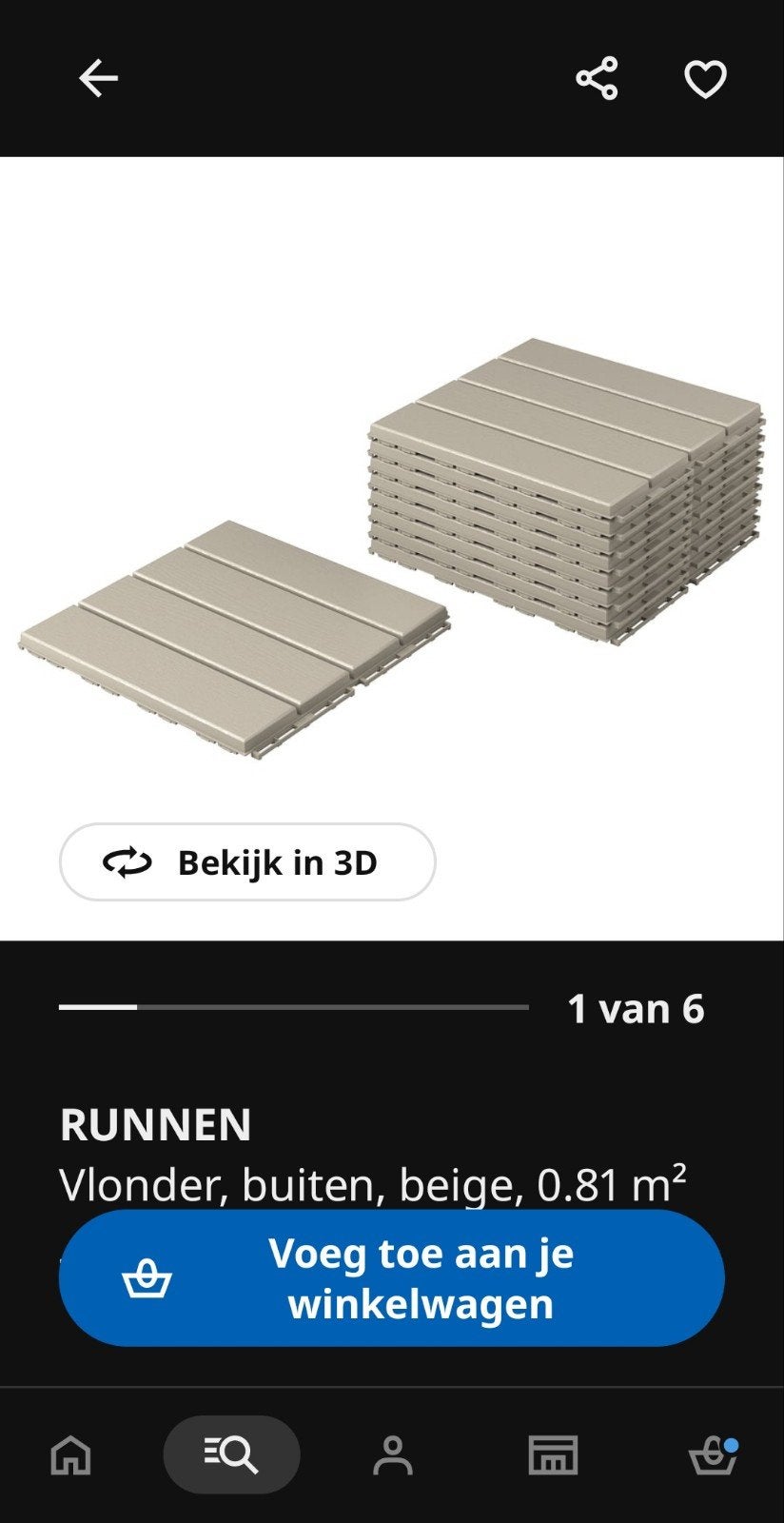 3 ikea runnen vlondertegels beige, Ophalen of Verzenden, Nieuw, Hout