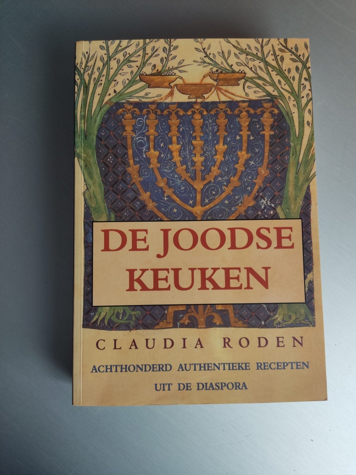 Claudia Roden - De joodse keuken, Ophalen of Verzenden, Zo goed als nieuw, Claudia Roden