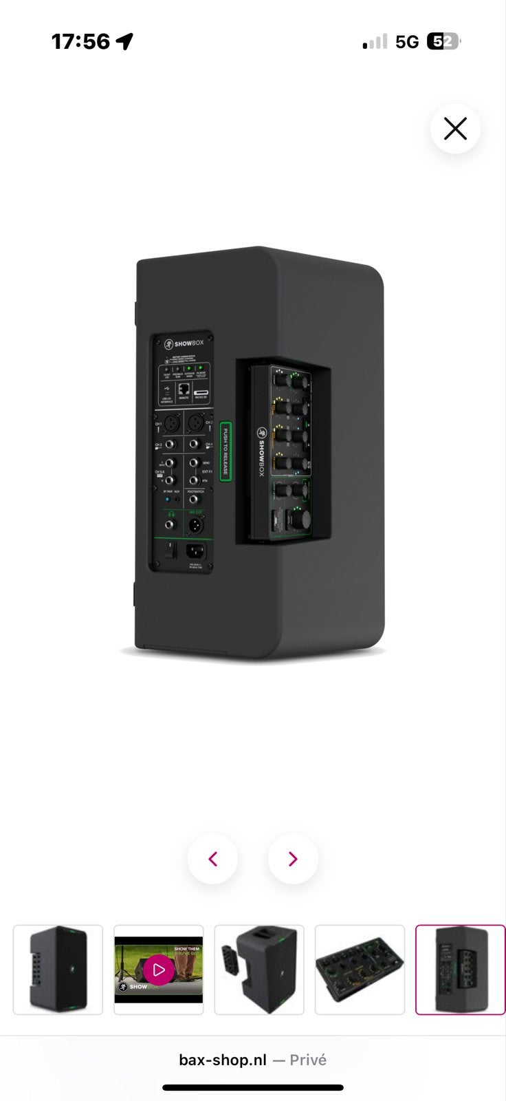 2x Mackie Showbox Mobiele PA Speakers + Tassen, Audio, Tv en Foto, Inclusief kabels, Zo goed als nieuw, Draagbare speaker, Ophalen
