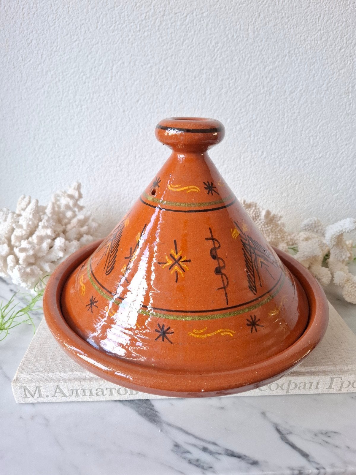 Handgemaakte Marokkaanse Tajine - Aardewerk, Overige typen, Ophalen of Verzenden, Zo goed als nieuw, Steen/keramiek