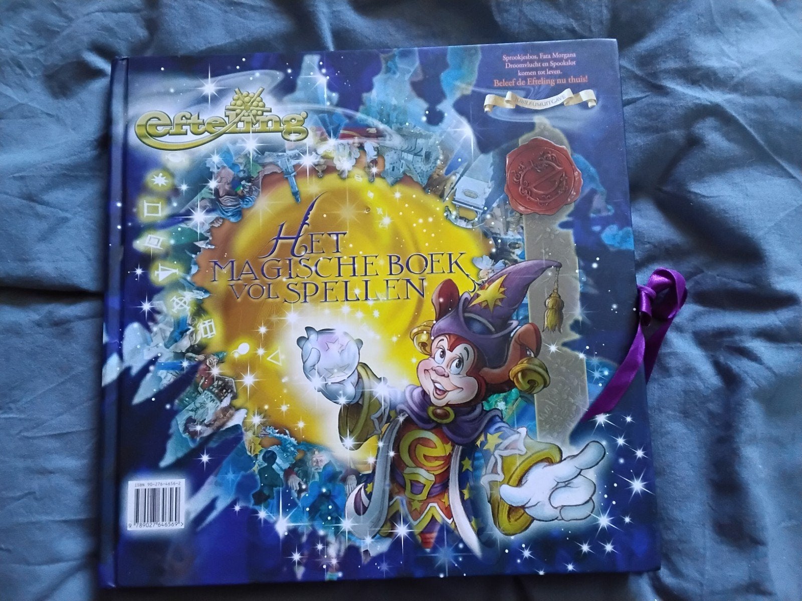 efteling spelletjes boek bijna gratis, Ophalen, Zo goed als nieuw