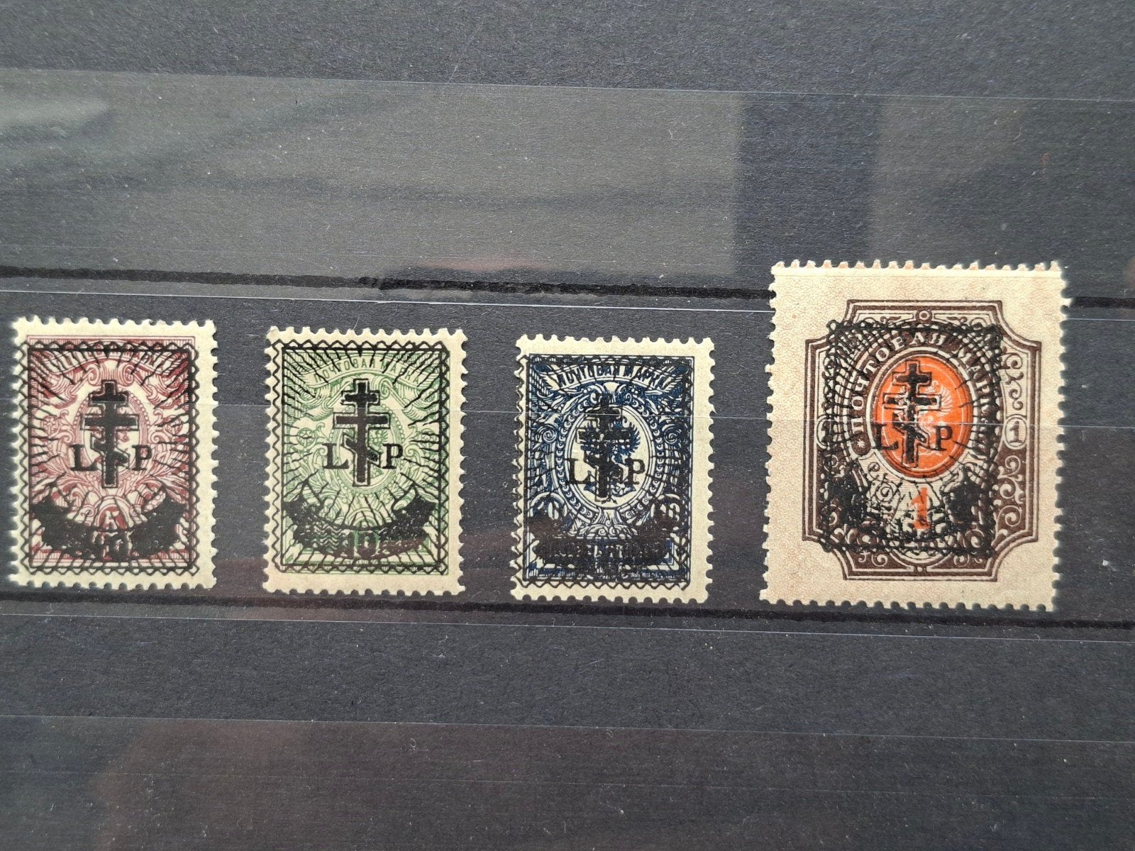 Letland Zegels van het Westrussische vrijwilligheidsleger, Postzegels en Munten, Ophalen of Verzenden