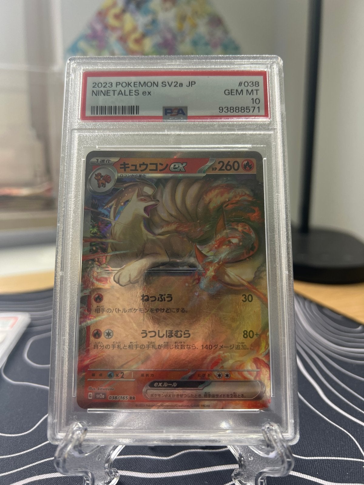Ninetales ex (038/165) PSA 10 GEM MT - Pokémon Kaart, Ophalen of Verzenden, Nieuw
