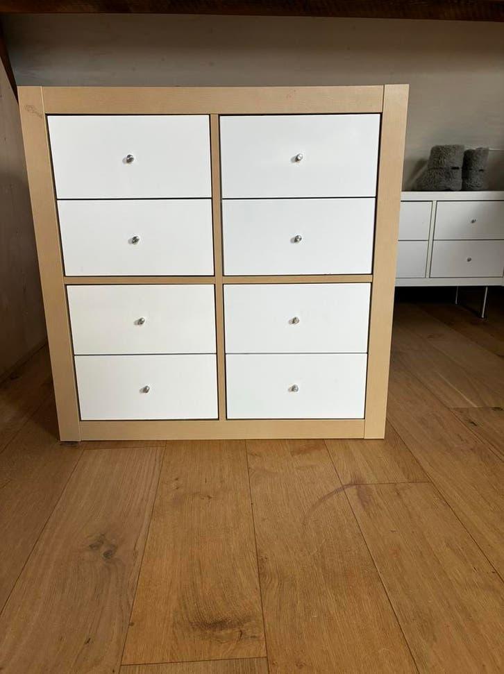 Ladenkastje ikea, 5 laden of meer, Zo goed als nieuw, Minder dan 100 cm, 25 tot 50 cm