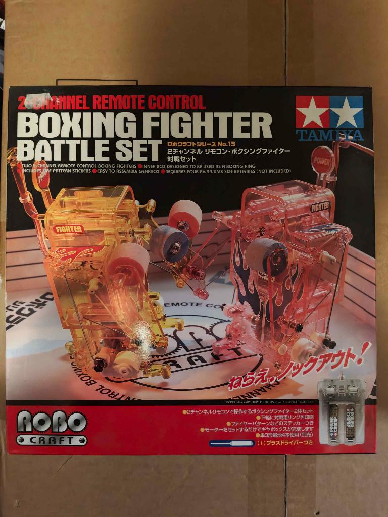 Tamiya battle boxing set, Ophalen of Verzenden, Nieuw, 1:35 tot 1:50