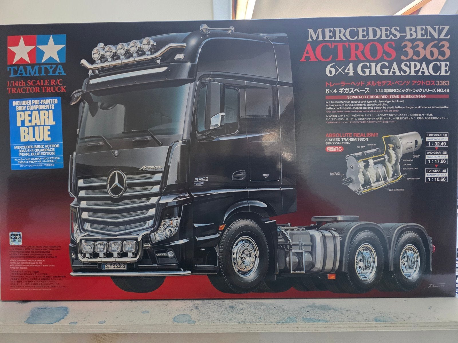Tamara Mercedes Actros, Auto, Groter dan 1:32, Nieuw, Ophalen of Verzenden