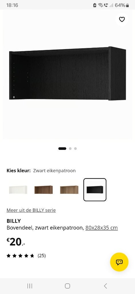 Foto 6 van Ikea billy boekenkasten zwart