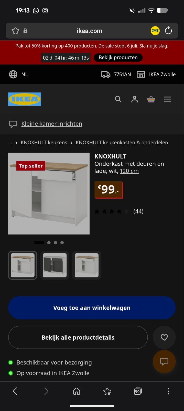IKEA KNOXHULT Onderkast met deuren en lade, Wit, 120 cm, Huis en Inrichting, Ophalen, Wit, Overige typen
