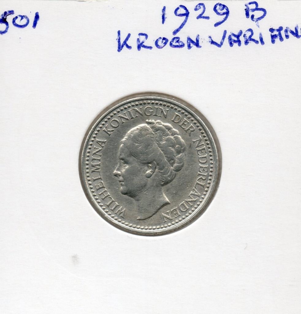 WILHELMINA 1/2 GULDEN 1929 B DE KROON VARIANT ZILVER  TOP, ½ gulden, Zilver, Ophalen of Verzenden, Koningin Wilhelmina