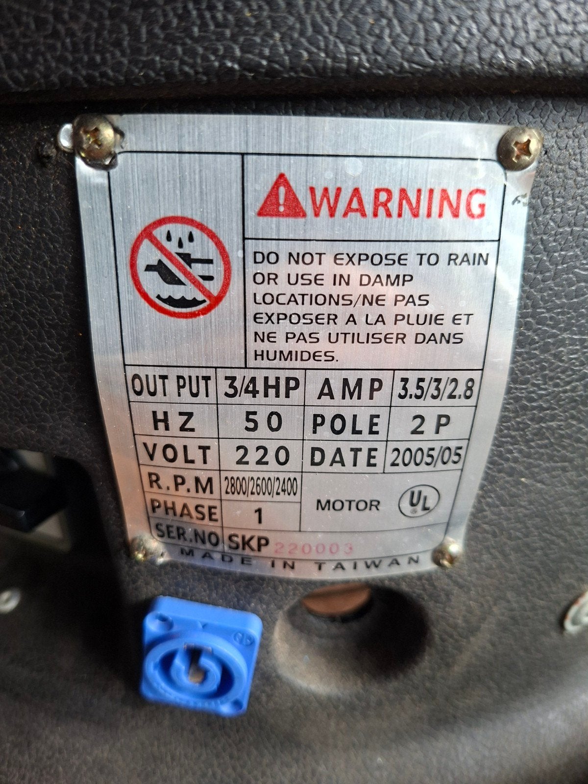 Ventilator voor Skytubes, inflatables, rook etc., Ophalen, Gebruikt, Rookmachine