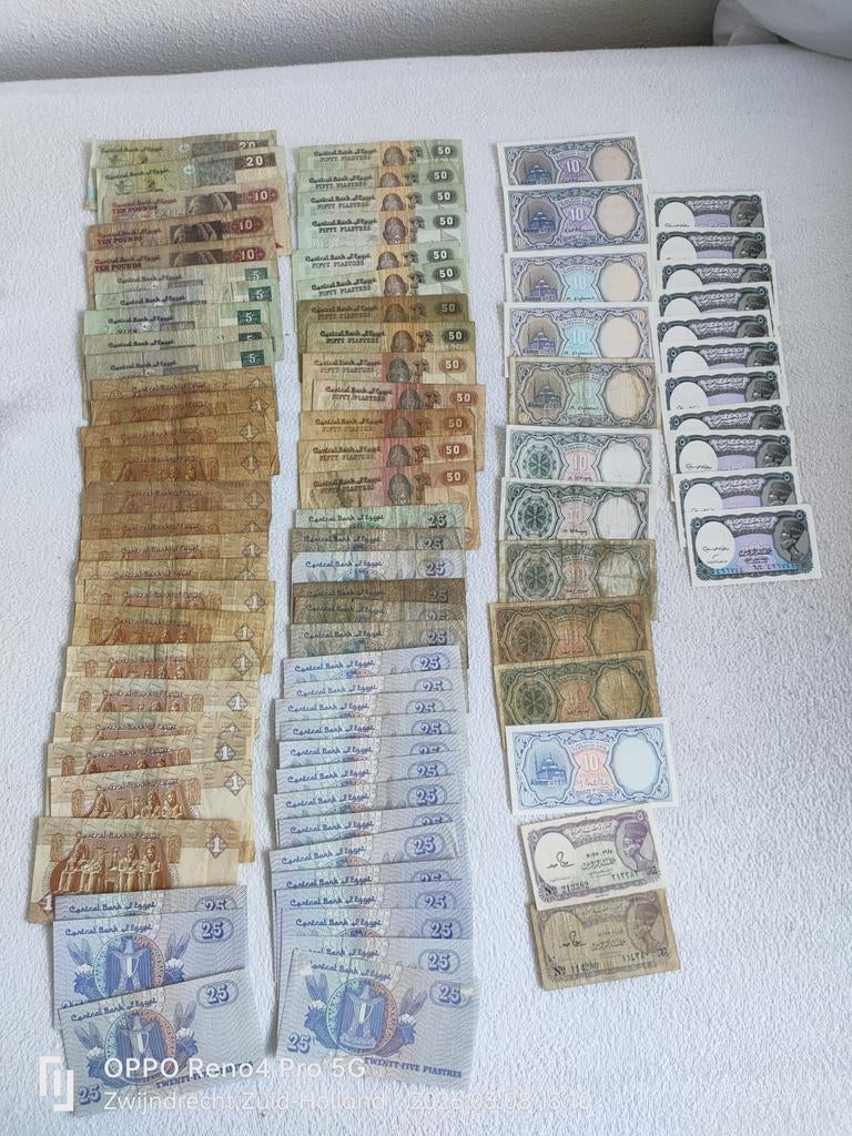 Bankbiljetten Egypte, Verzenden, Egypte