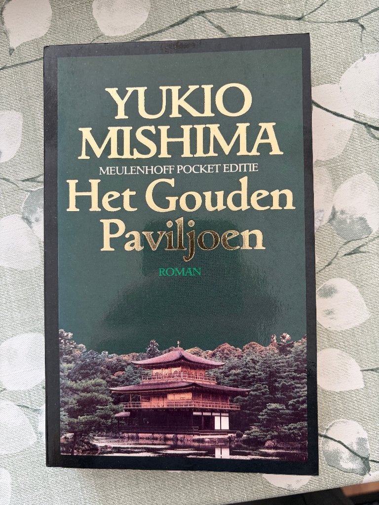 Yukio Mishima - Het Gouden Paviljoen, Ophalen of Verzenden, Gelezen, Yukio Mishima, Wereld overig
