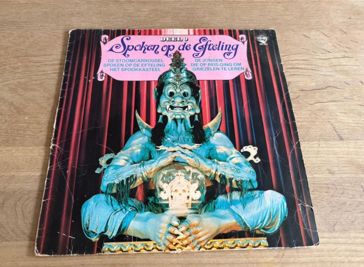 Gave vintage Efteling LP/vinyl, Ophalen of Verzenden, Zo goed als nieuw, Gebruiksvoorwerp