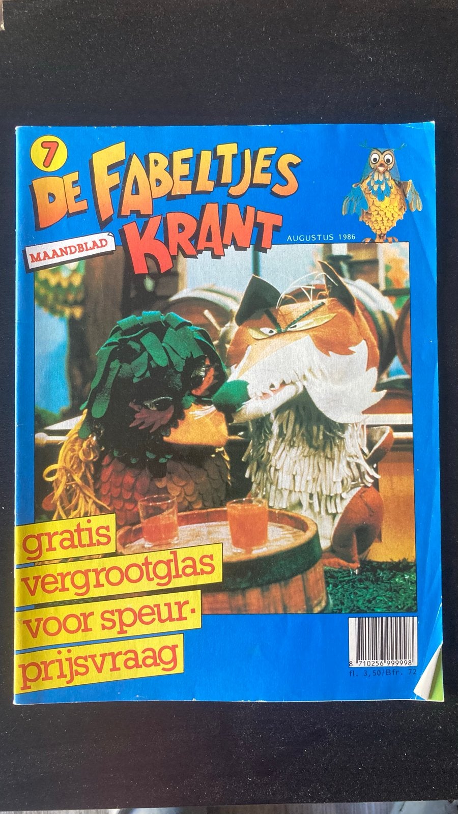 De Fabeltjeskrant Maandblad Augustus 1985, Ophalen of Verzenden, Gelezen, Overige typen