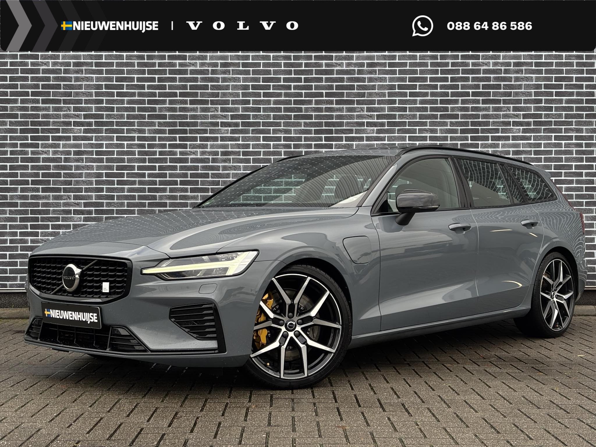 Volvo V60 2.0 T8 Plug-in hybrid AWD Polestar Engineered | Pl, Auto's, Automaat, Gebruikt, Euro 6, 4 cilinders