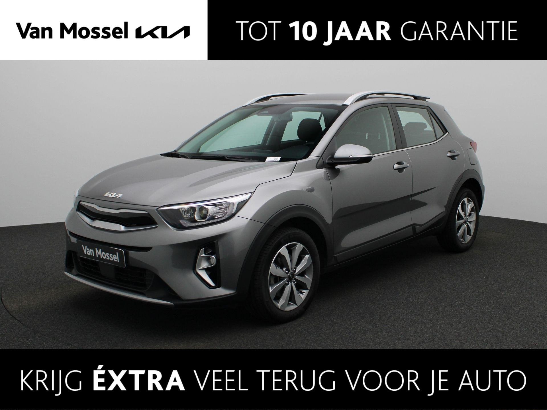 Kia Stonic 1.0 T-GDi MHEV Pulse DCT7 | Apple Carplay/Android