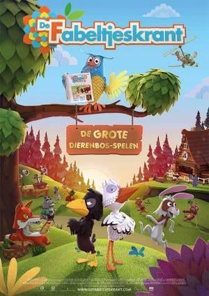DE  FABELTJESKRANT  &  DE  GROTE  DIERENBOS - SPELEN  poster, Rechthoekig Staand, Verzenden, Nieuw, A1 t/m A3