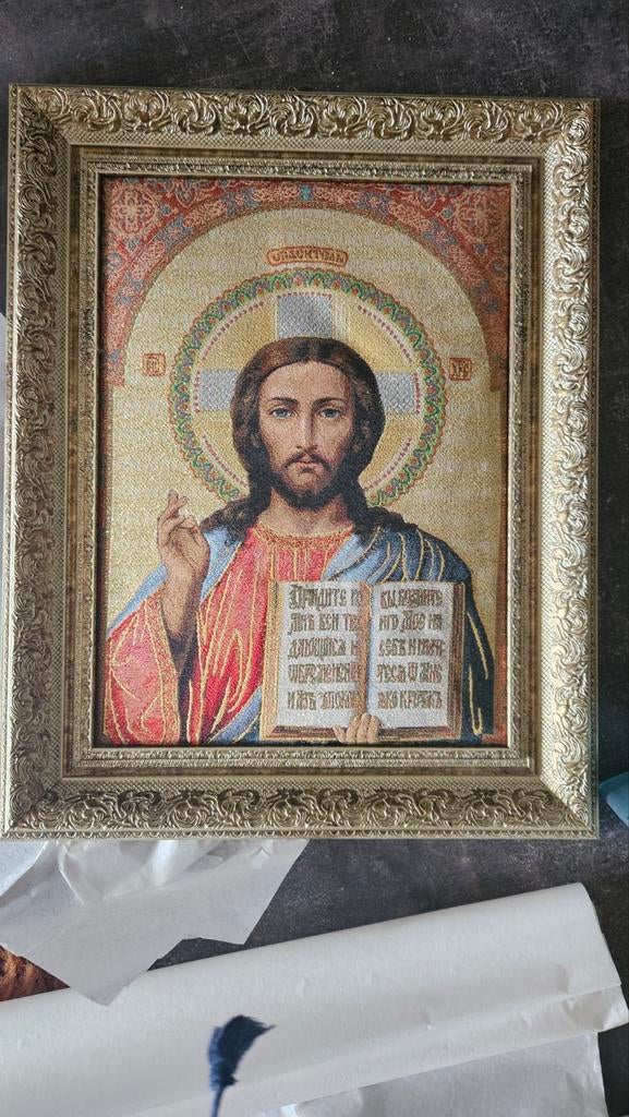 Klassiek orthodox Icoon van Jezus Christus in Gouden Lijst, Antiek en Kunst, Ophalen of Verzenden