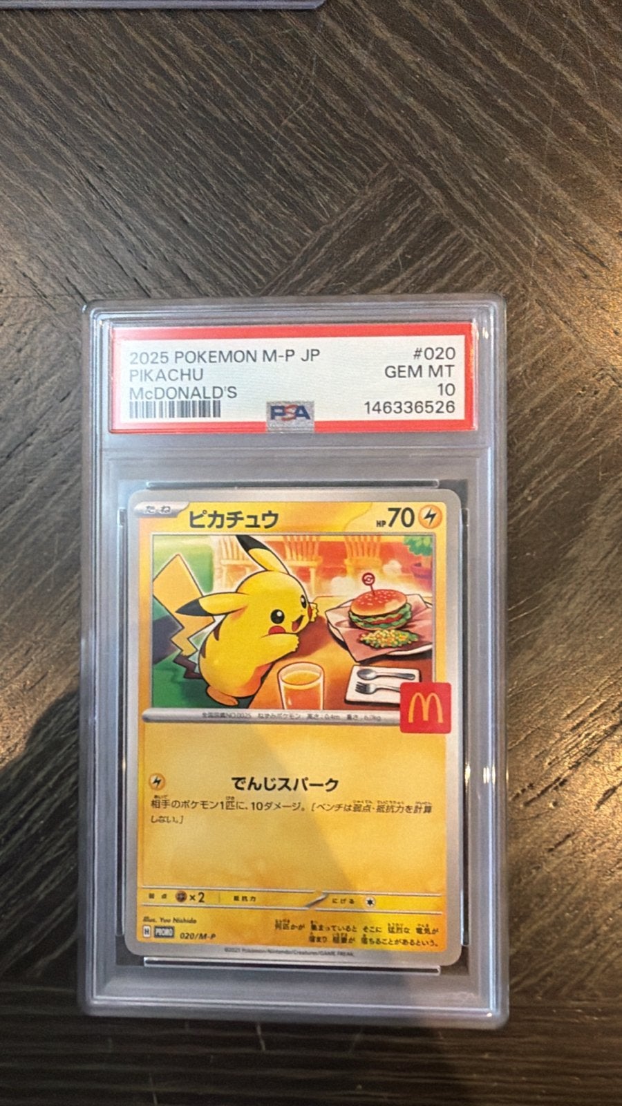 Pikachu McDonald's Promokaart 2025 PSA 10 GEM MT, Ophalen, Nieuw, Losse kaart