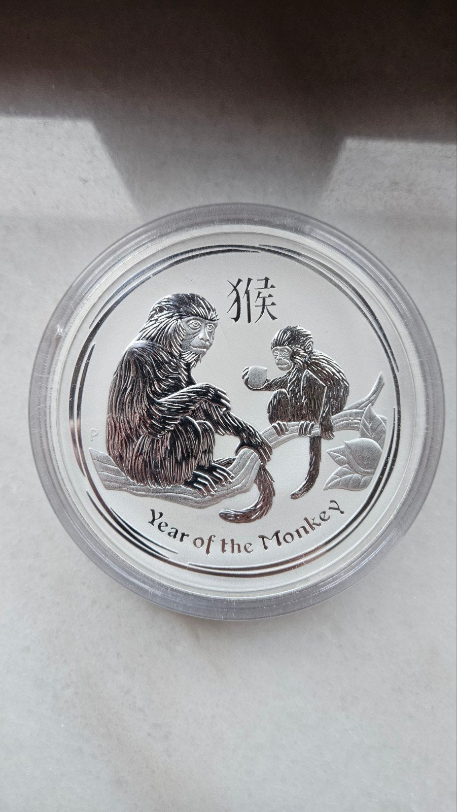 1 kilo year of the monkey 2016, Ophalen of Verzenden, Zilver
