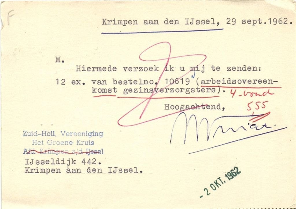 Zuid-Holl. Vereeniging Het Groene Kruis, Krimpen aan den IJs, Ophalen of Verzenden, Briefkaart