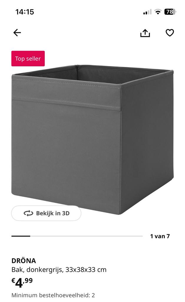Opbergbakken KALLAX - IKEA, Ophalen, Zo goed als nieuw