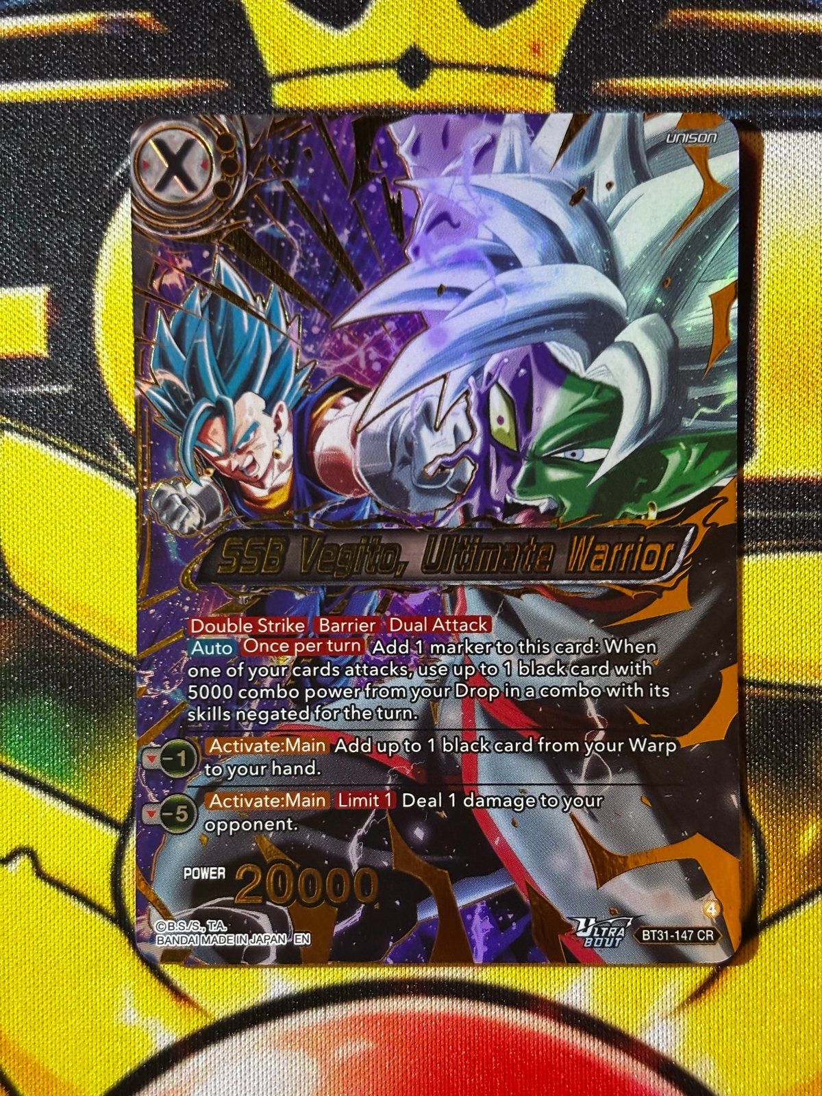 SSB Vegito, Ultimate Warrior - Dragon Ball Super Card Game, Verzenden, Zo goed als nieuw, Losse kaart, Foil