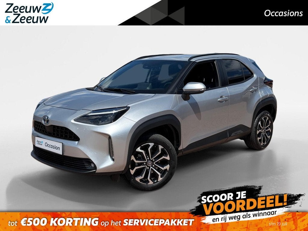 Toyota Yaris Cross 1.5 Hybrid Dynamic *Automaat*Navigatie*Ca, Auto's, Toyota, Bedrijf, Te koop, Yaris Cross, ABS, Achteruitrijcamera