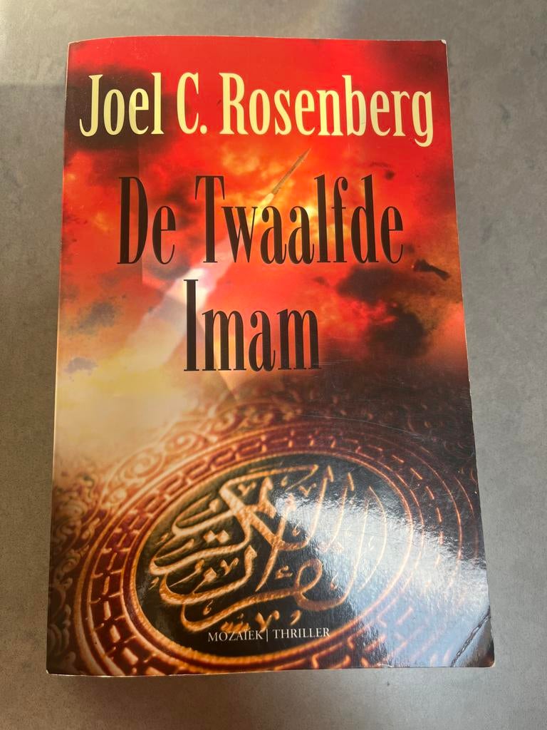 De Twaalfde Imam - Joel C. Rosenberg (Thriller), Ophalen of Verzenden, Zo goed als nieuw