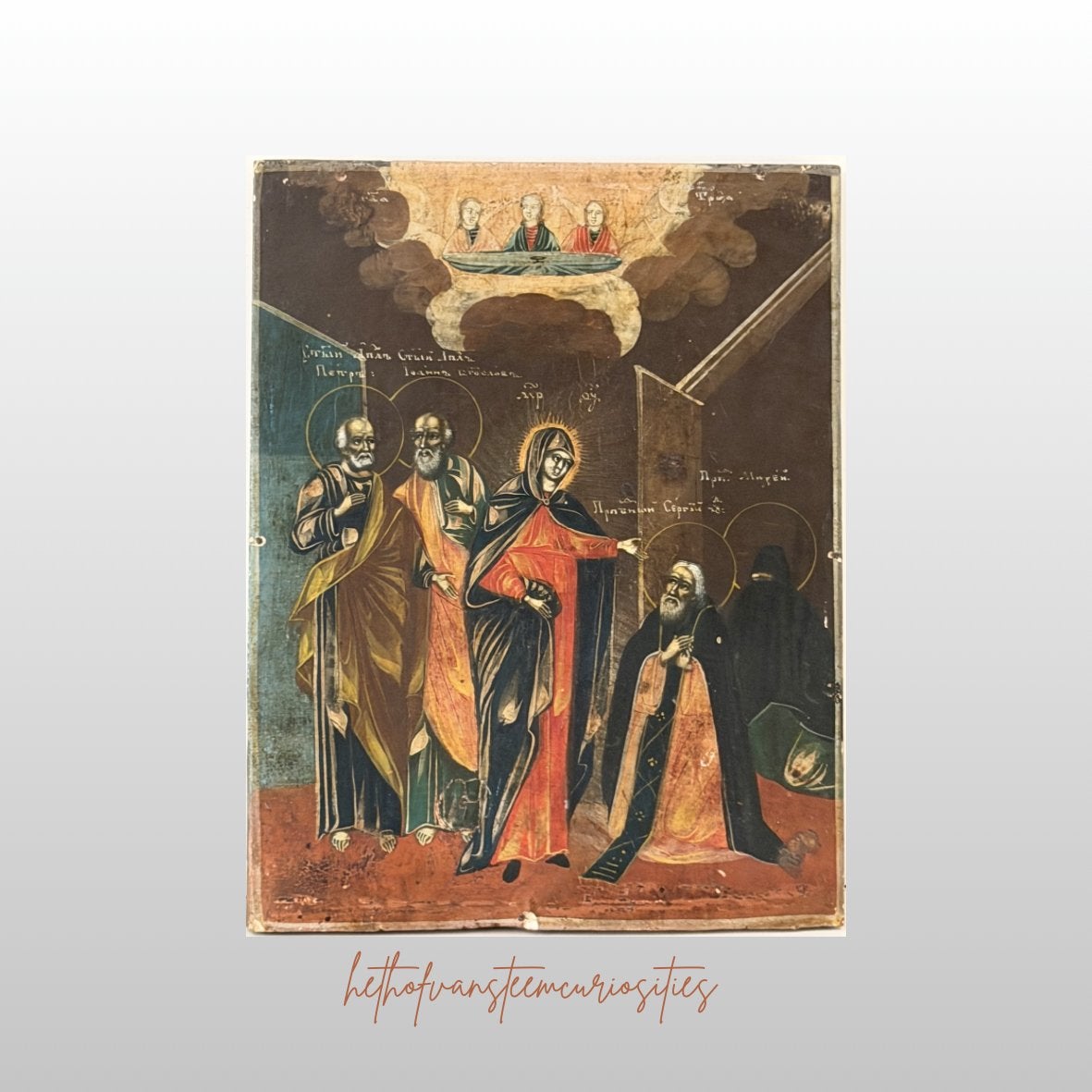 19e-eeuwse Macedonische icoon: Moeder Gods met Apostelen, Antiek en Kunst, Antiek | Religie, Ophalen of Verzenden