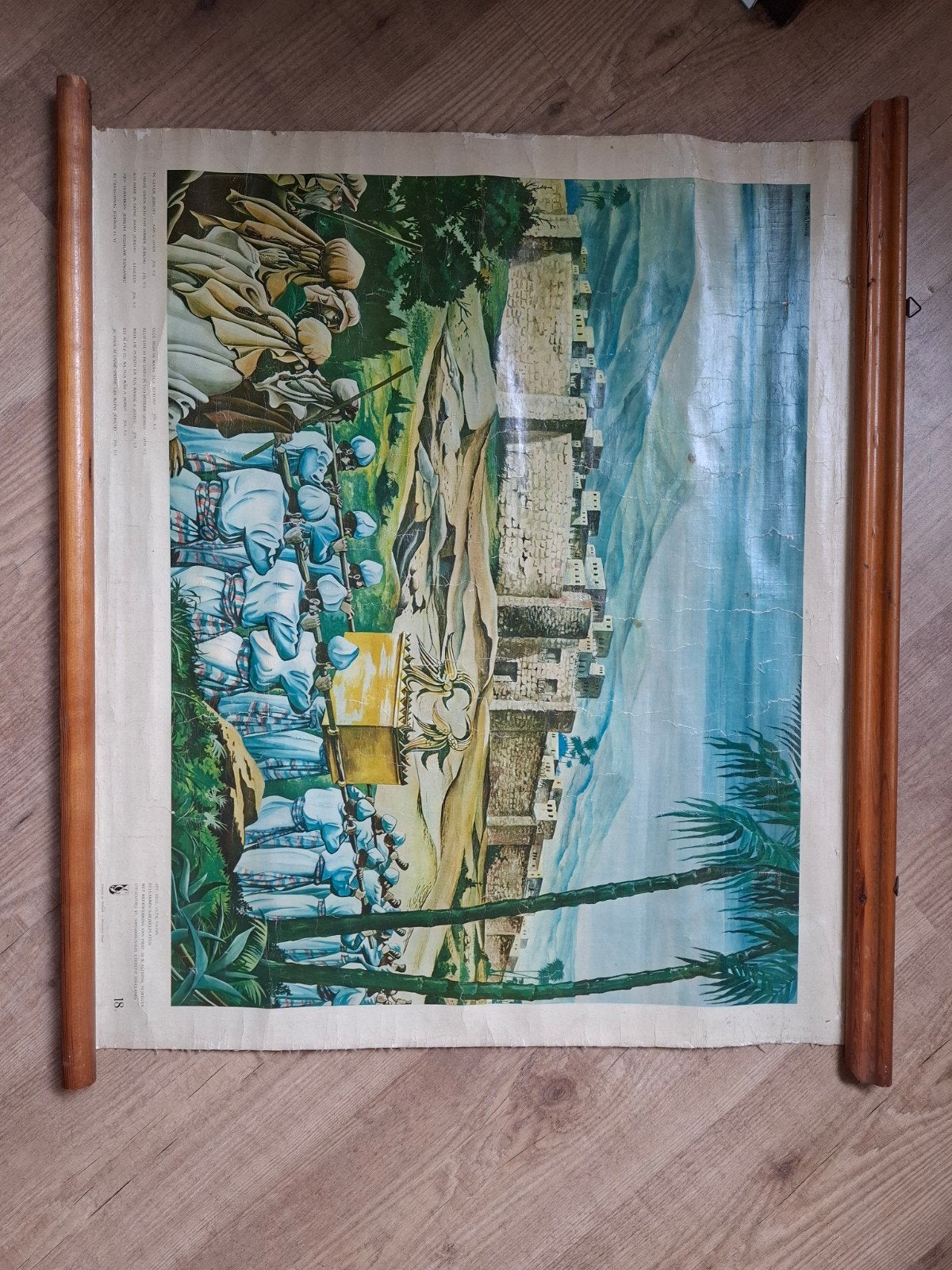 Vintage schoolplaat: Oosterse stad aan het water, Ophalen of Verzenden, Geschiedenis