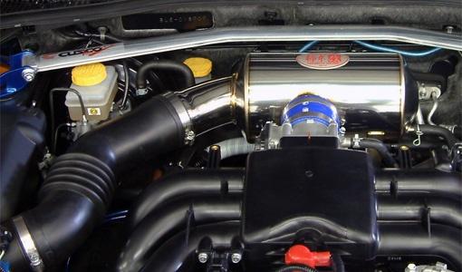 Kakimoto intake chamber - Subaru Legacy Outback 3.0 03-09, Ophalen of Verzenden