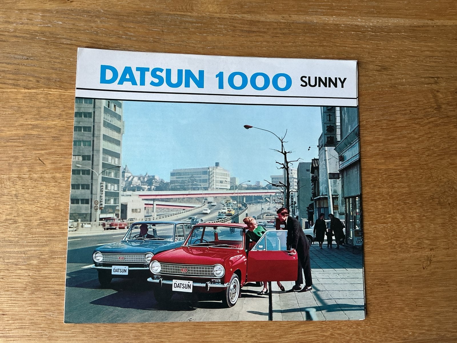 Datsun 1000 Sunny Folder - Origineel uit de jaren '60, Ophalen of Verzenden, Zo goed als nieuw