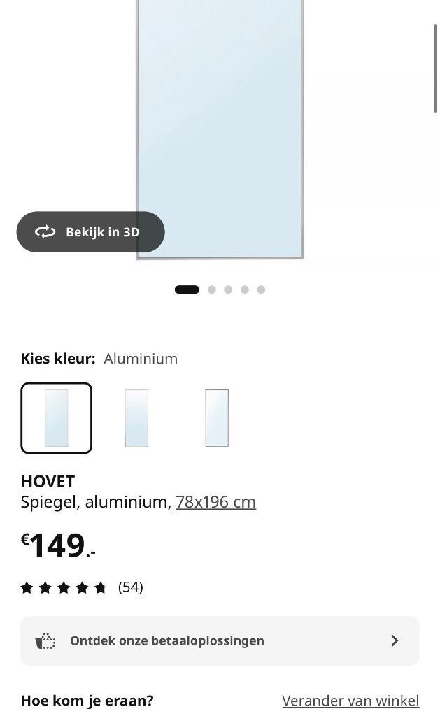 Hovet spiegel IKEA, Huis en Inrichting, Woonaccessoires | Spiegels, Ophalen of Verzenden, Zo goed als nieuw, 75 tot 100 cm, 150 tot 200 cm