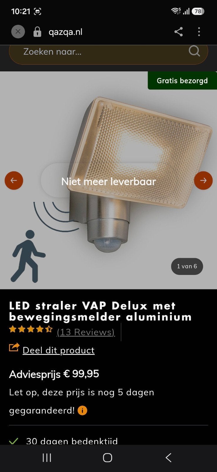 Nieuwe VAP Delux LED straler met bewegingsmelder aluminium, Minder dan 50 watt, Wandlamp, Led, Ophalen of Verzenden