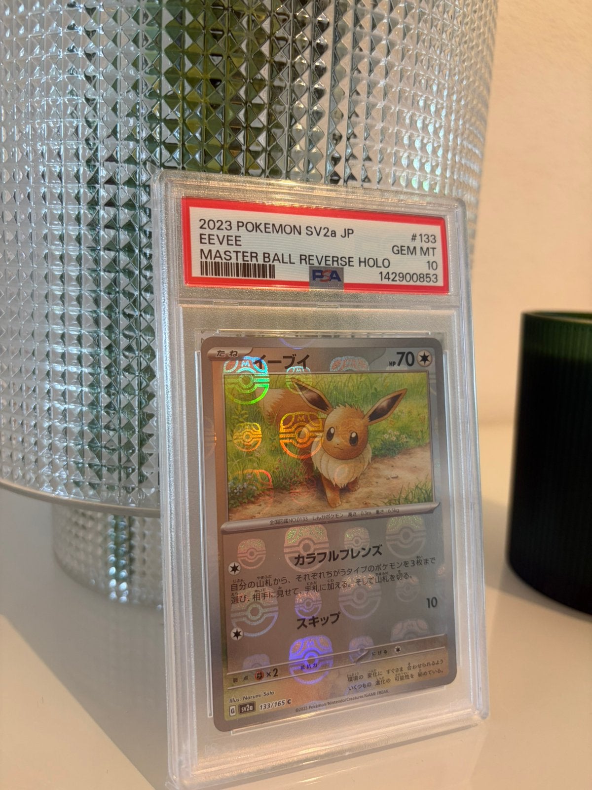 PSA 10 Eevee #133 Master Ball Reverse Holo Pokemon SV2a JP, Ophalen of Verzenden, Nieuw, Losse kaart, Foil