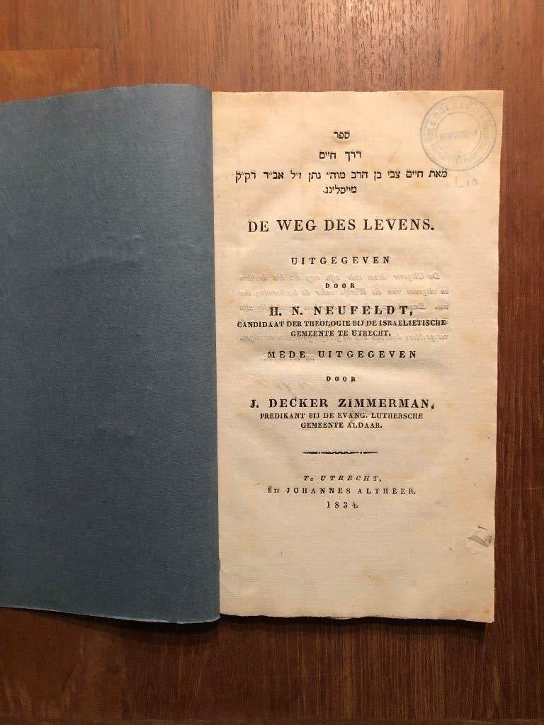Hebraica. 1834 'De Weg des Levens', uitgegeven in Utrecht, Ophalen of Verzenden, H.N. Neufeldt, J. Decker Zimmerman