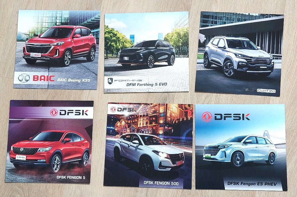 6x brochure SUV, China: BAIC, DFSK, EVO, FORTHING 2024, Ophalen of Verzenden, Zo goed als nieuw, Overige merken