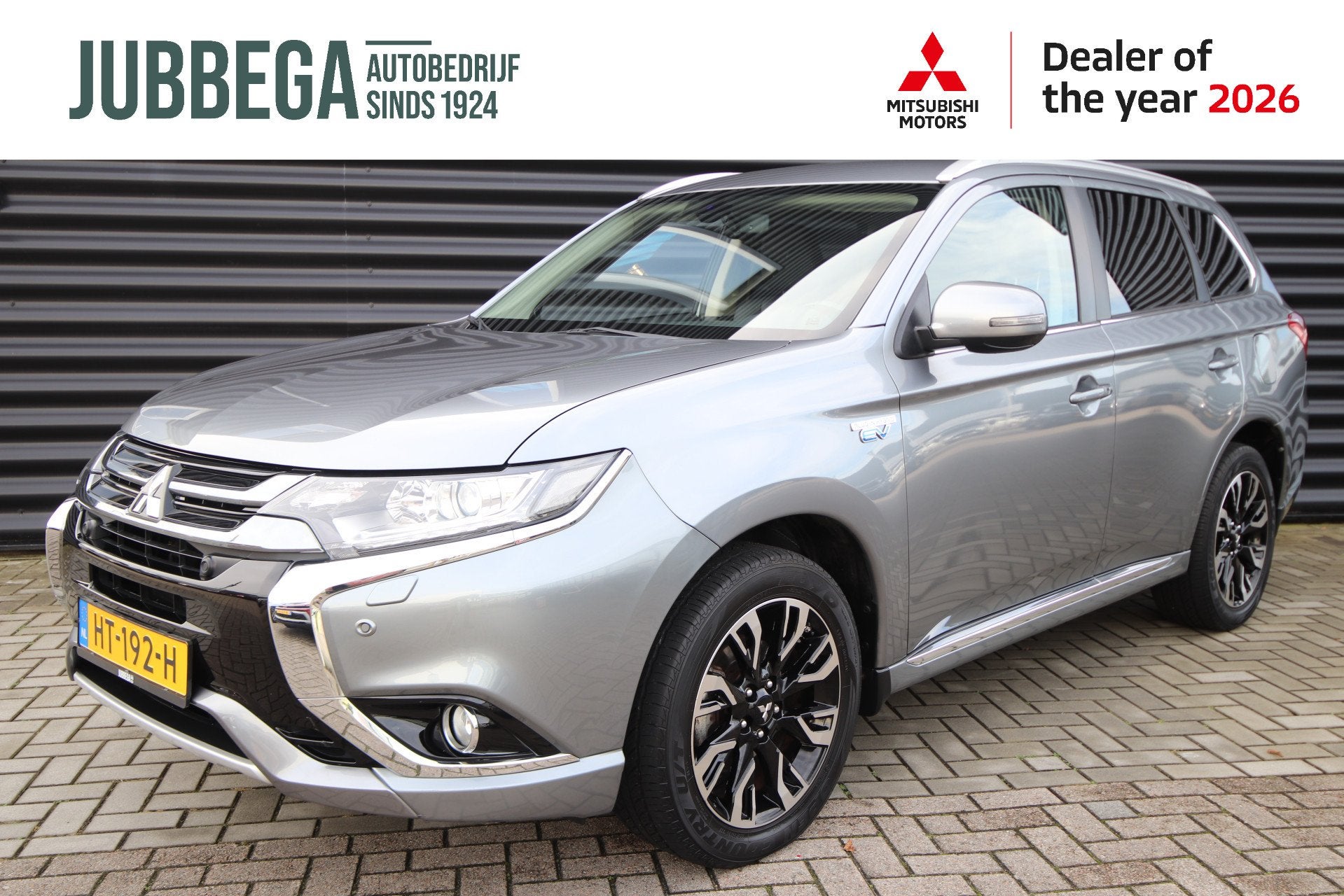 Mitsubishi Outlander 2.0 PHEV Executive Edition Trekhaak Dea, Auto's, 4 cilinders, 1820 kg, Bedrijf, Vierwielaandrijving