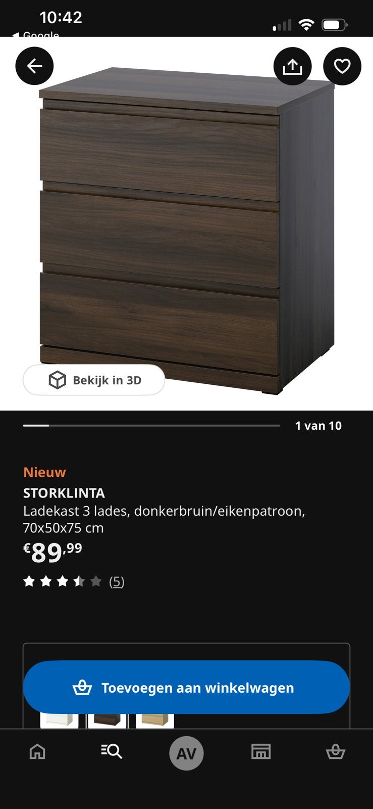 Ikea kast nieuw niet gebruikt, Huis en Inrichting, Kasten | Boekenkasten, Ophalen, Nieuw