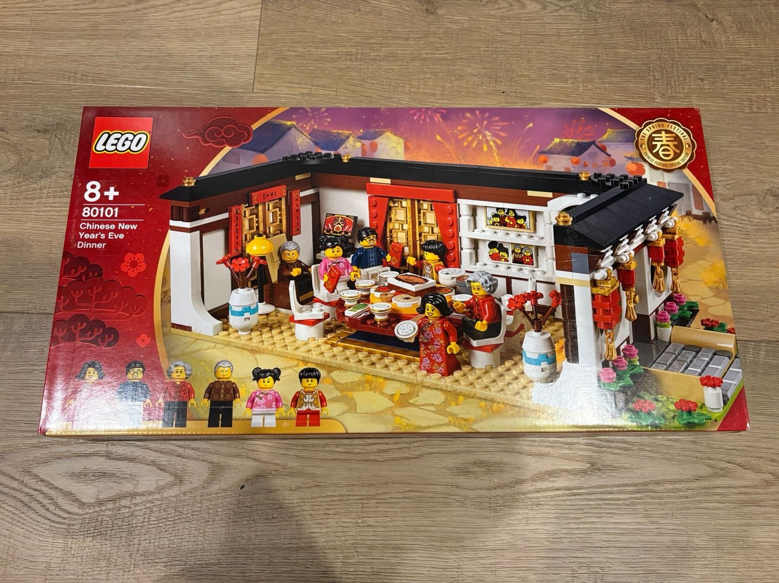 Lego 80101 Chinees Nieuwjaar Eve Diner - Nieuw in doos, Kinderen en Baby's, Speelgoed | Duplo en Lego, Overige thema's, Lego, Nieuw