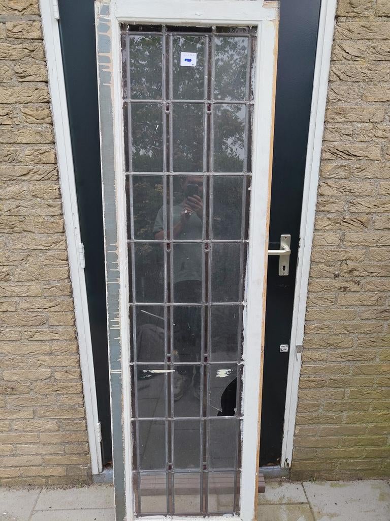 glas in lood (met gebroken ruiten), Gevelraam of Ruit, Gebruikt, Glas in lood, 80 tot 120 cm